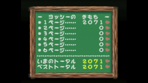vlcsnap-00026