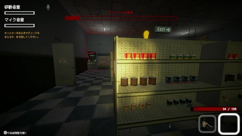 vlcsnap-00060