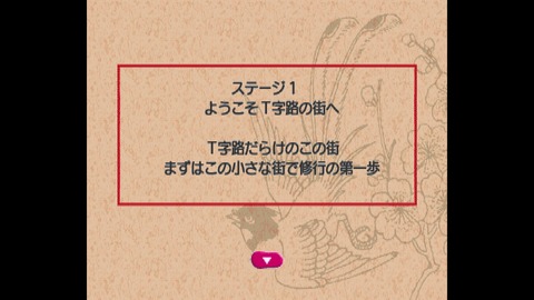 WS000010