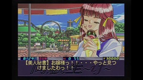 vlcsnap-00021