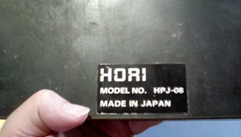 IMG_20200923_134605_hdr