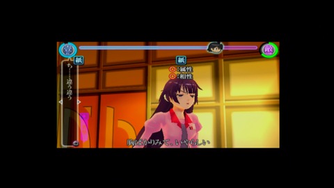 vlcsnap-00030