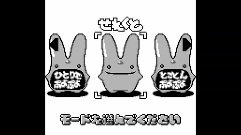 vlcsnap-00005