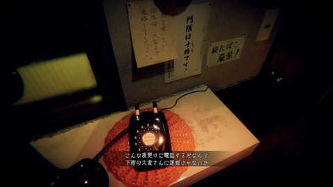 vlcsnap-00004