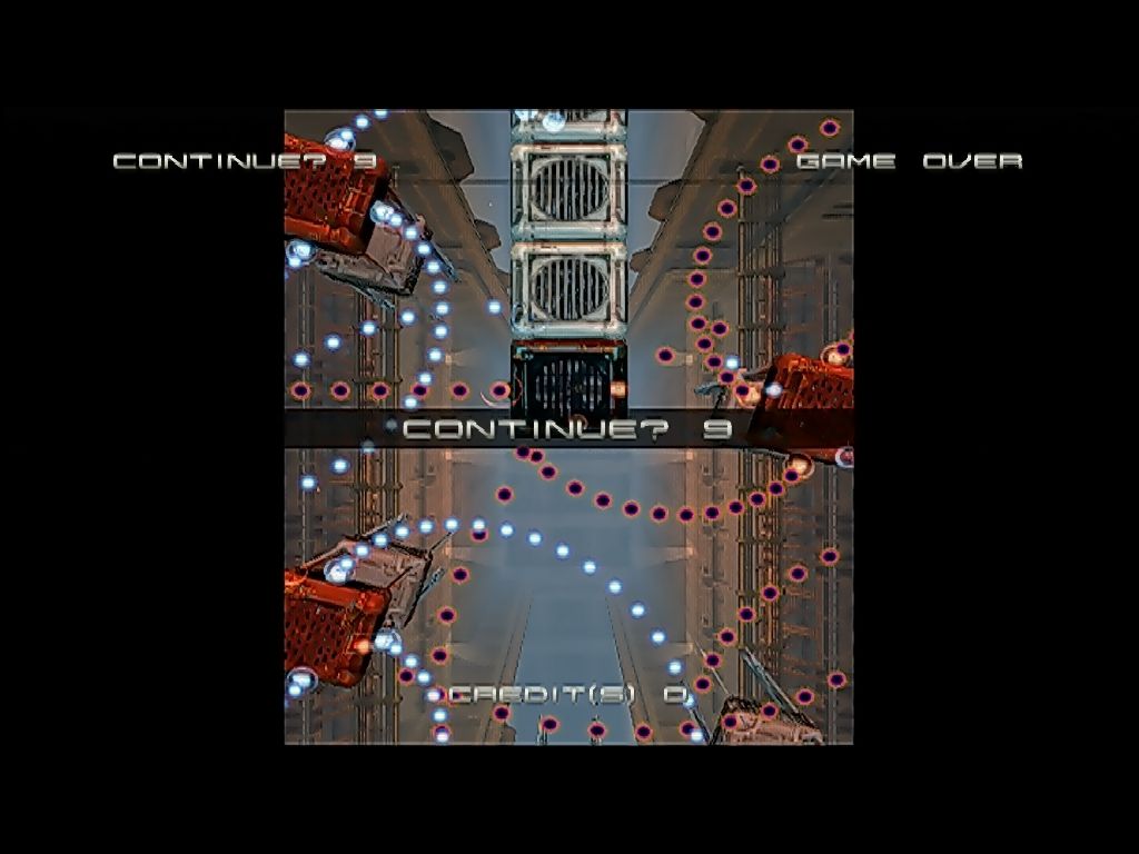 DC】斑鳩-IKARUGA- : だんぼーるはうすinブログ