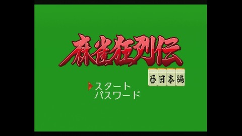vlcsnap-00001