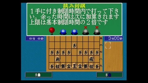 vlcsnap-00004