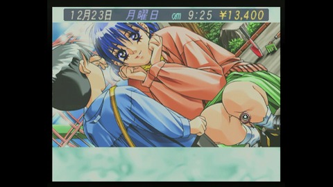 vlcsnap-00005