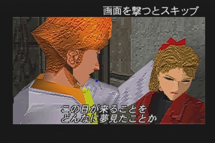 ps タイムクライシス だんぼーるはうすinブログ ps タイムクライシス だんぼーるはうすinブログ