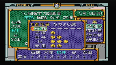 vlcsnap-00025