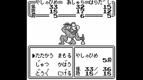 vlcsnap-00014