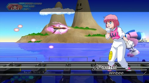 vlcsnap-00026