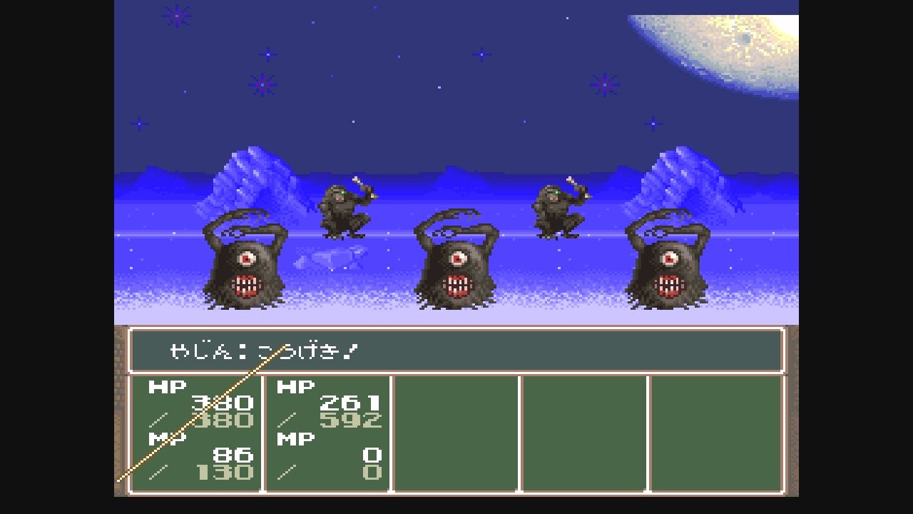 SFC】神聖紀オデッセリア : だんぼーるはうすinブログ SFC】神聖紀オデッセリア : だんぼーるはうすinブログ
