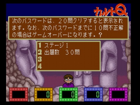 WS000026