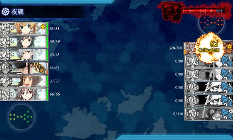 kancolle_20180227-100314885