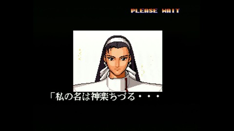 vlcsnap-00027