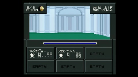vlcsnap-00034