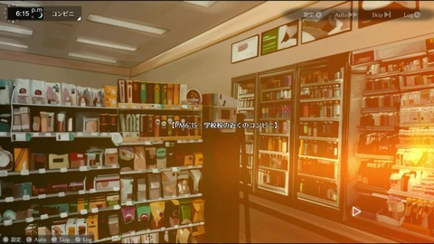 vlcsnap-00004