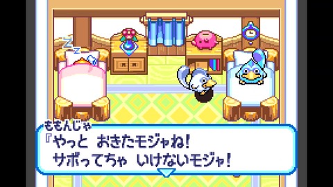 vlcsnap-00034