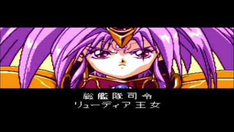 vlcsnap-00012