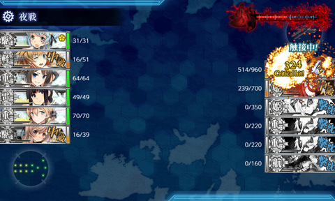 kancolle_20190531-003425391