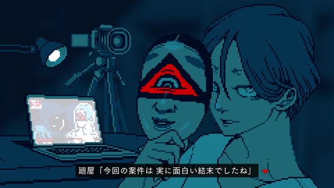 vlcsnap-00028