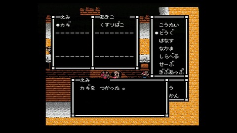 vlcsnap-00015