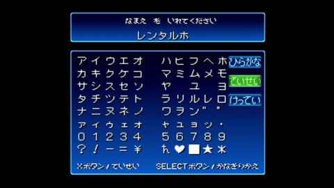 vlcsnap-00025