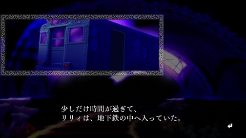vlcsnap-00013