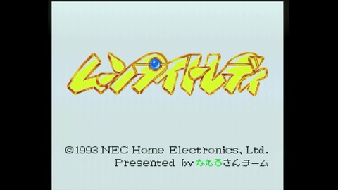 vlcsnap-00010