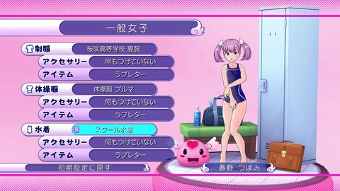vlcsnap-00031