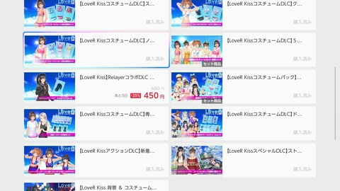 vlcsnap-00046