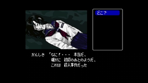 vlcsnap-00022