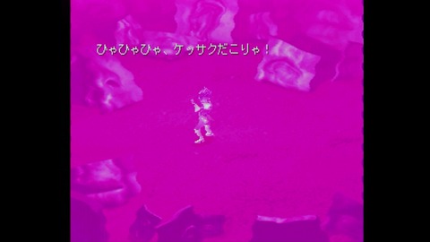 vlcsnap-00028