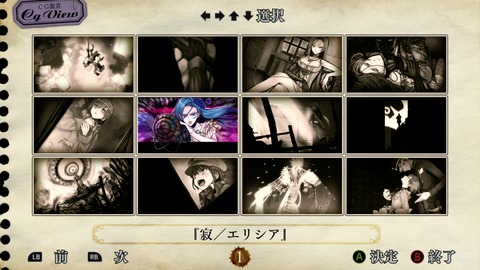 vlcsnap-00029