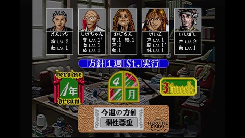 vlcsnap-00010