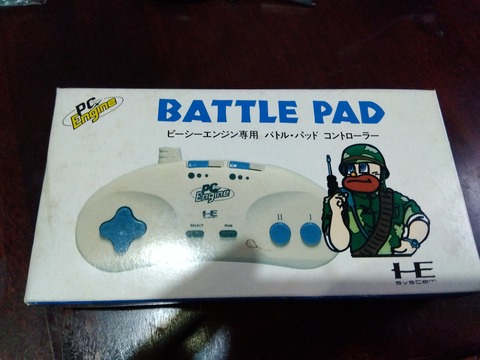 IMG_2025-10-26-15-09-50-714