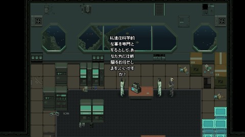 vlcsnap-00028