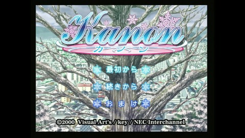 vlcsnap-00001