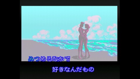 vlcsnap-00022