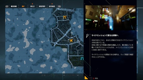 vlcsnap-00037
