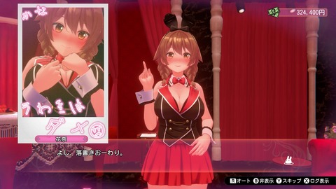 vlcsnap-00035