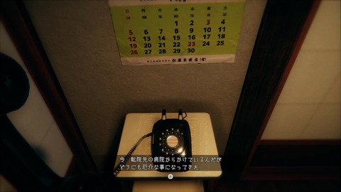 vlcsnap-00035