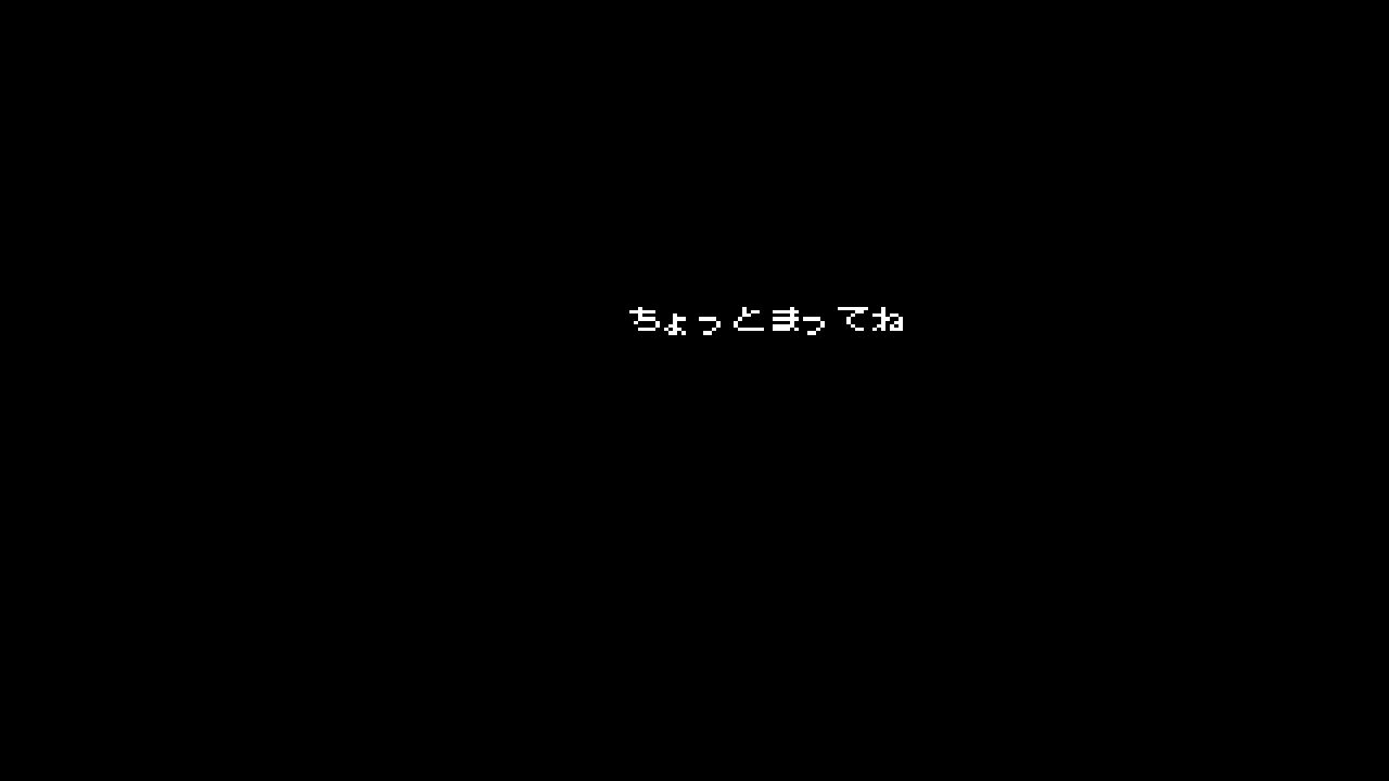 FDS】奇々怪界 怒濤編 : だんぼーるはうすinブログ FDS】奇々怪界 怒濤編 : だんぼーるはうすinブログ