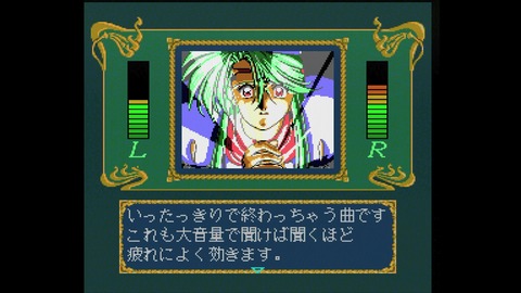 vlcsnap-00021