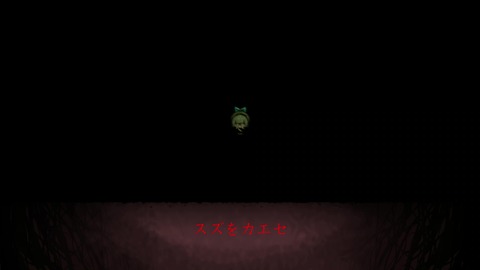 vlcsnap-00016