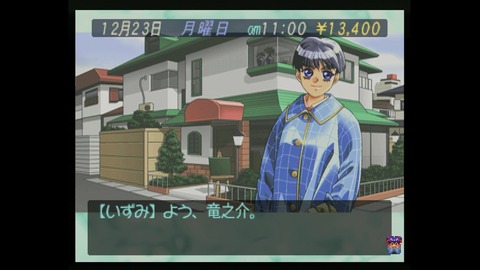 vlcsnap-00012