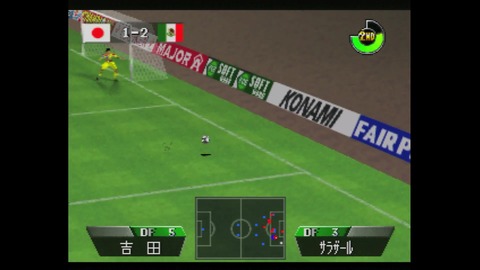 vlcsnap-00024