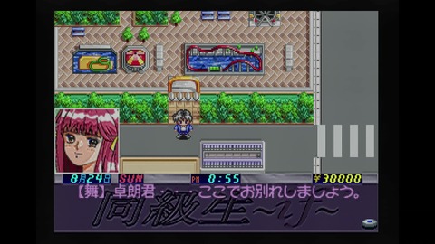 vlcsnap-00022