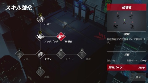 vlcsnap-00035